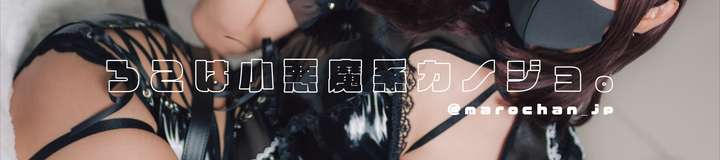 marochan_jp