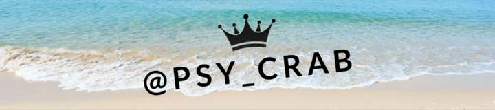 psy_crab