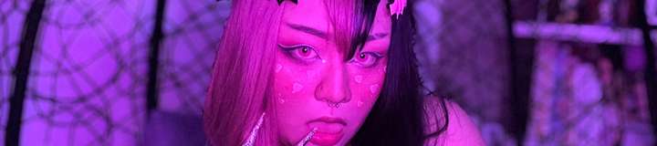 succujae