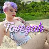 toveyah