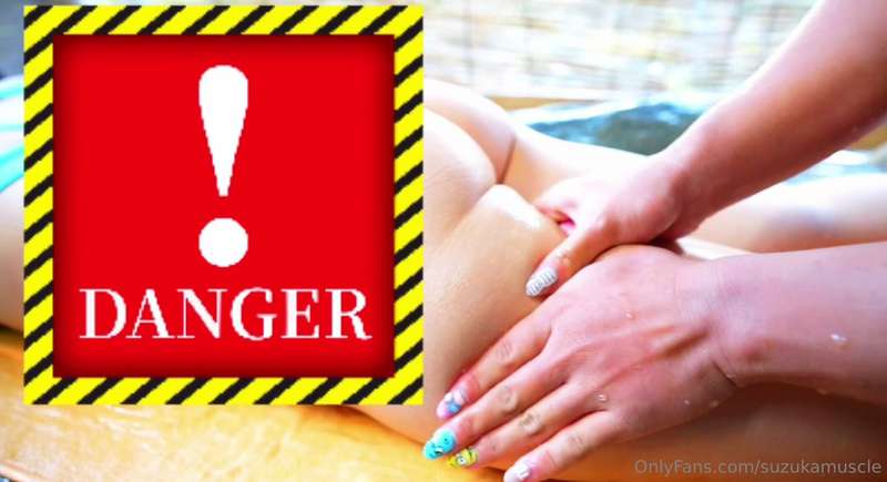 suzukamuscle
