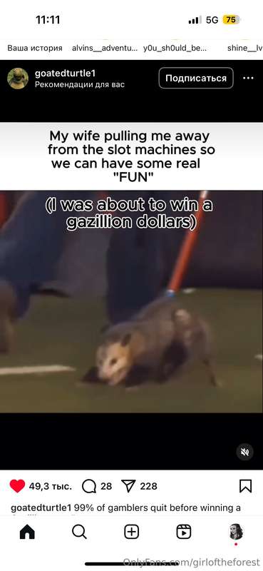 media