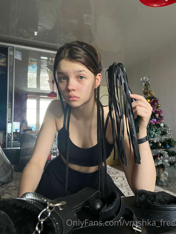 😳