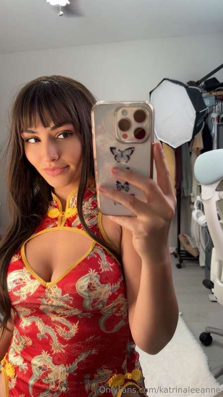 katrinaleeanne