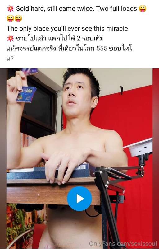 media