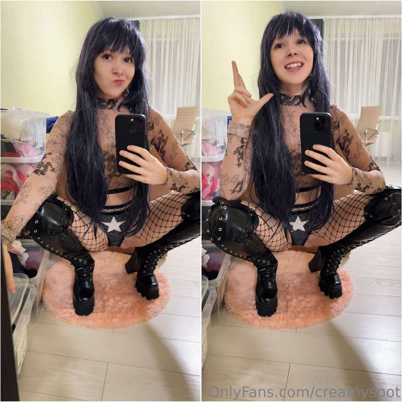 creamyspot photo