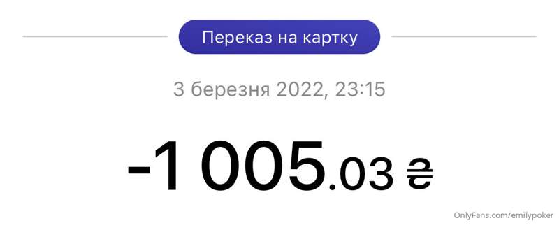 almost every day I send money to charity, to help animals, t..