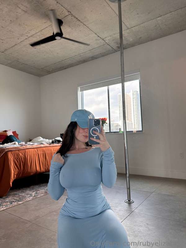 Which view is better? This one, or the one you get in my pri..