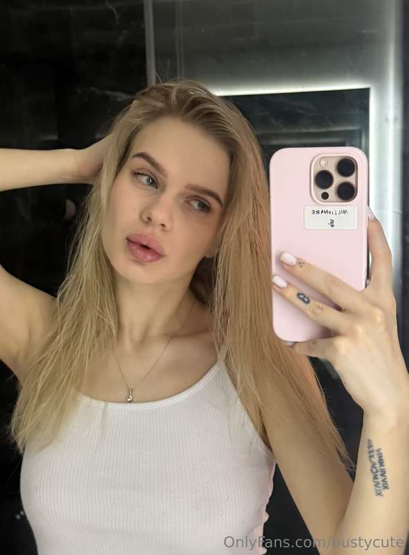 bustycute