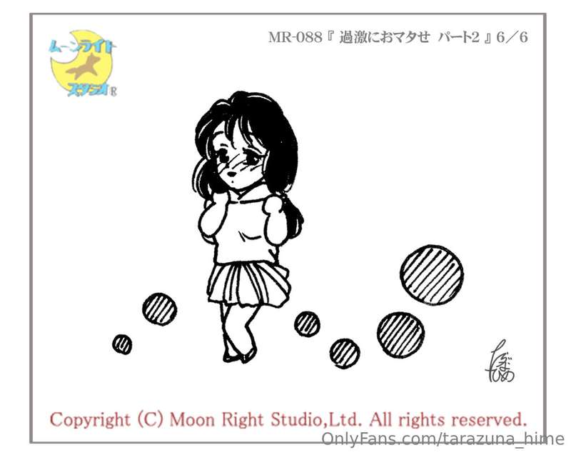Illustration of MR-088 『過激におマタせ　パート２』 6／6https://moon-right-..