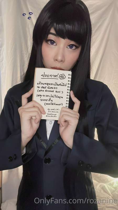ประกาศพักลงงานสักพักนะคะ

ด้วยเหตุหลาย ๆ อย่างไอย์อยากใช้เวล..