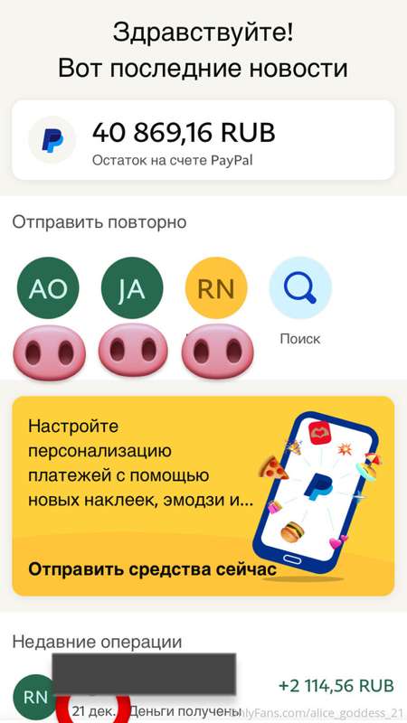 media