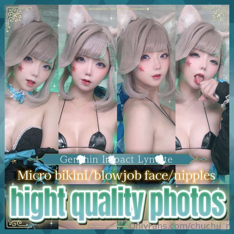 Chuchu_N