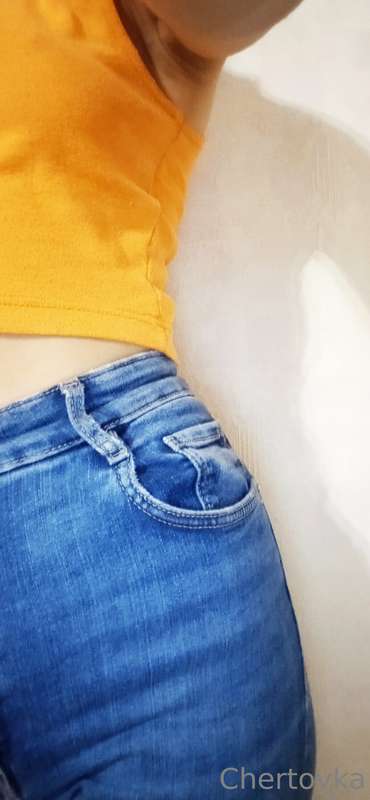 Do you want me to take these jeans off for you?🤭😋