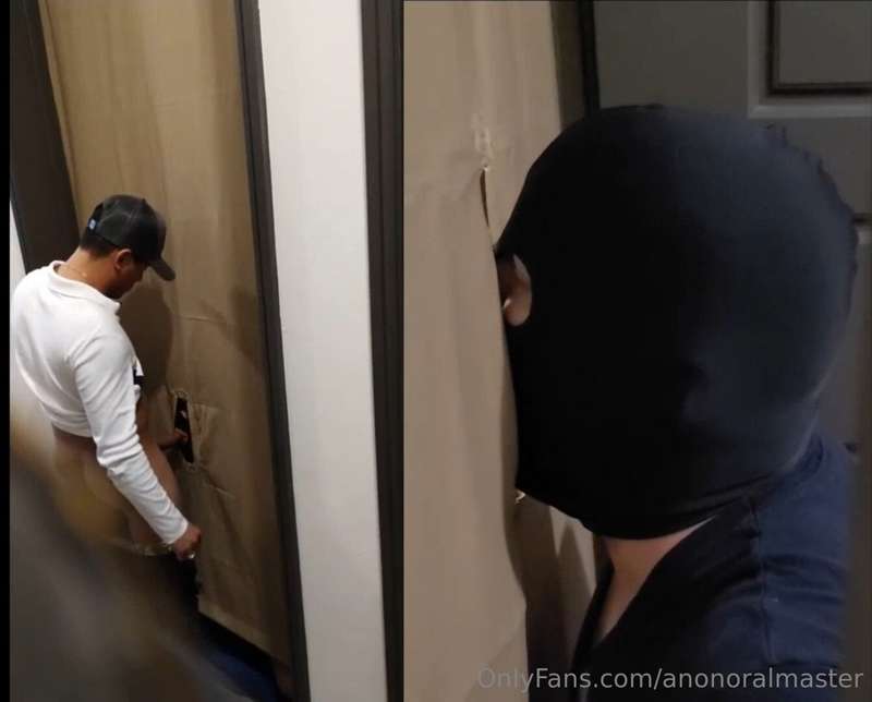 anonoralmaster