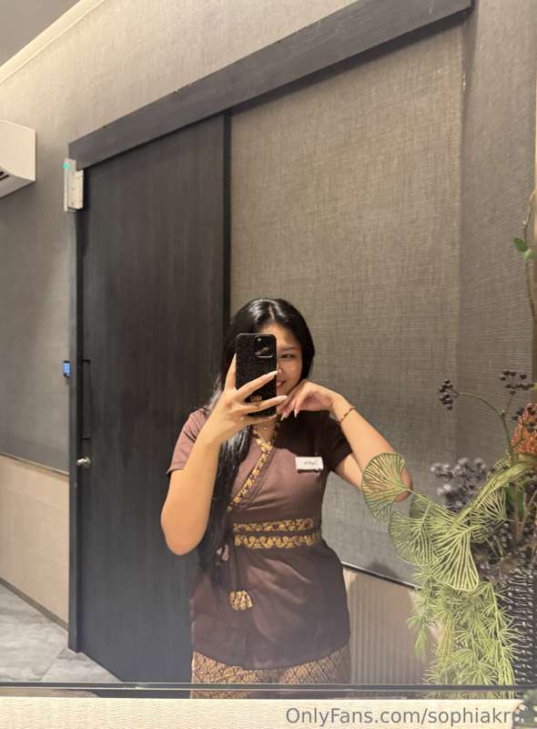 sophiakrub