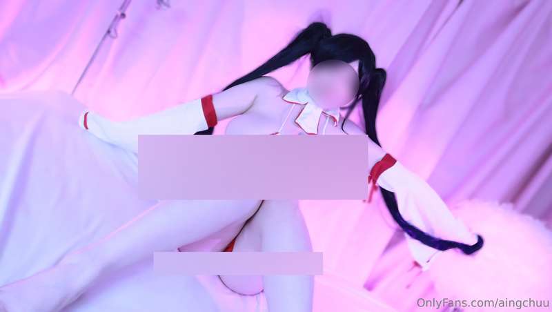 aingchuu