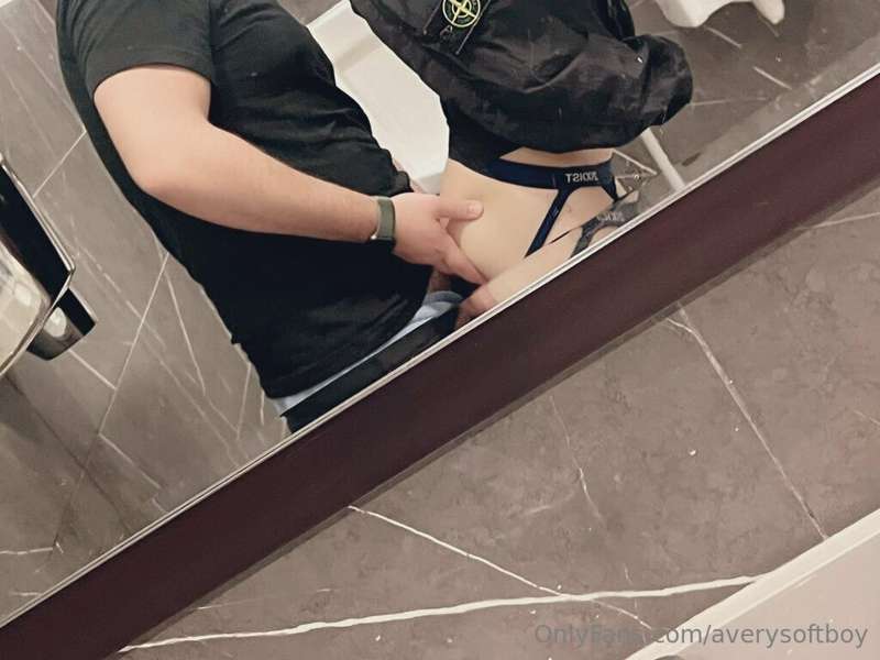 averysoftboy