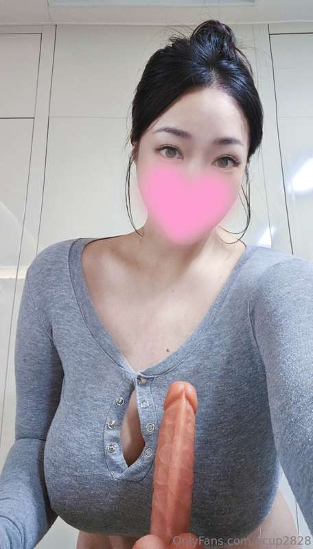 ncup2828