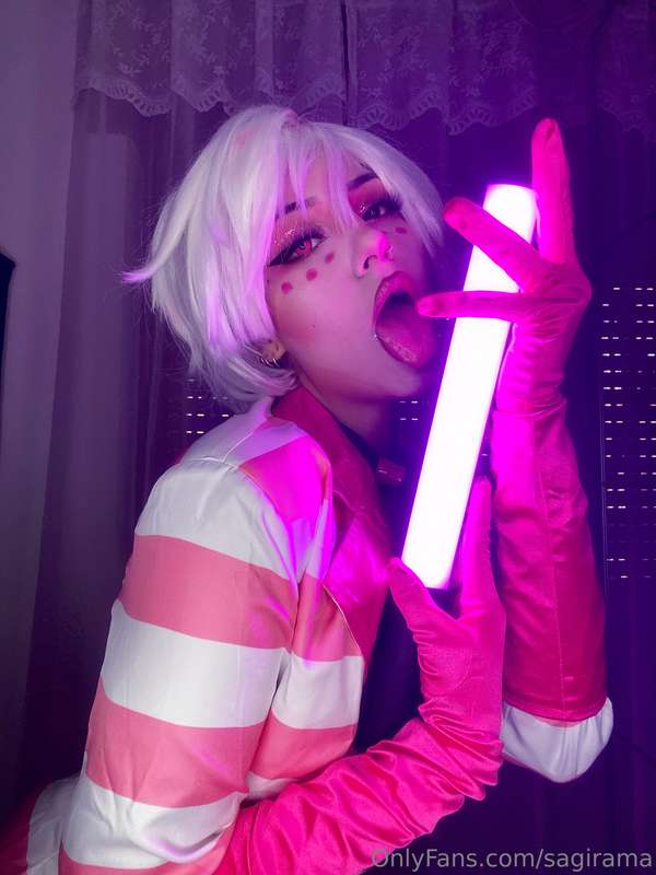 sagirama