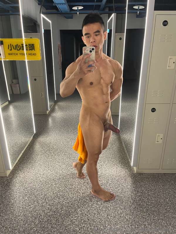dukehunky