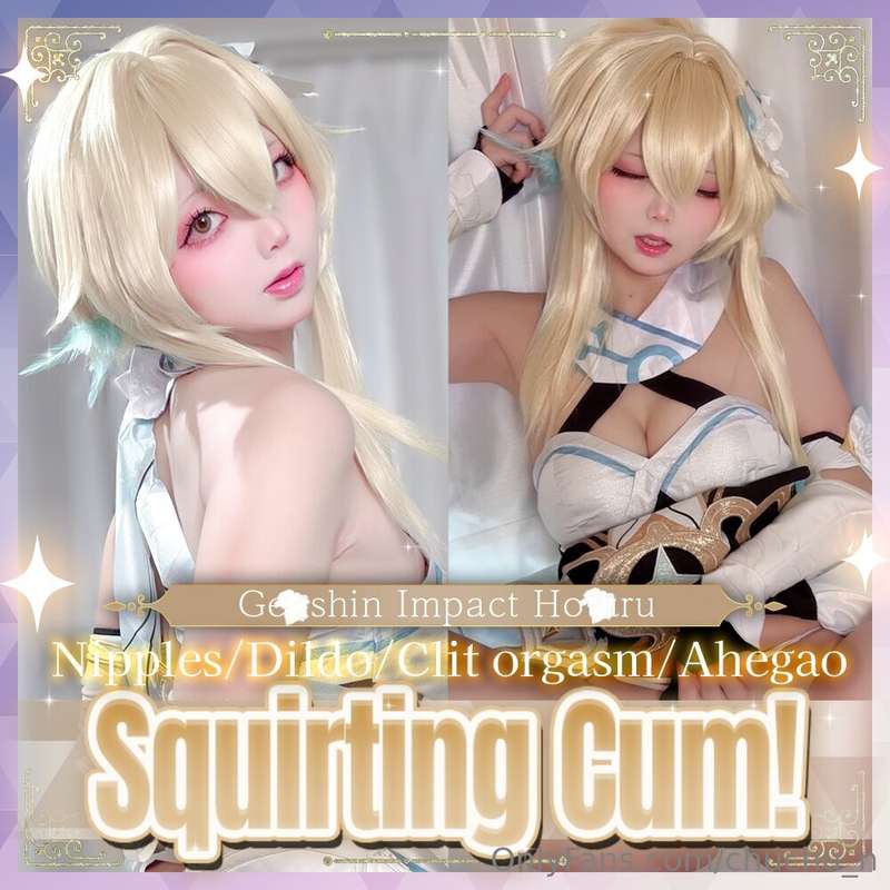 Chuchu_N