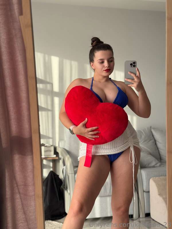 Who knows if it's a heart ❤️ or a plush butt? 😜