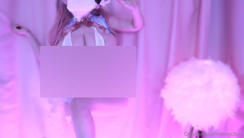 aingchuu