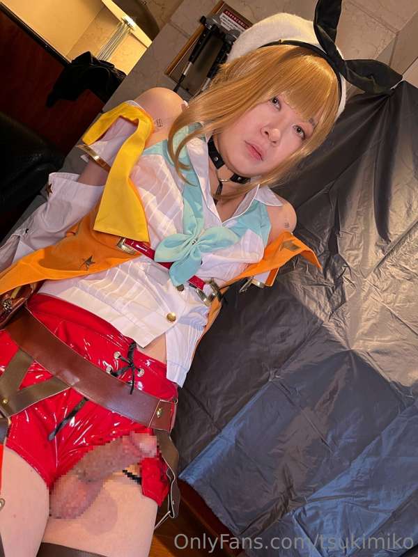 tsukimiko image #0