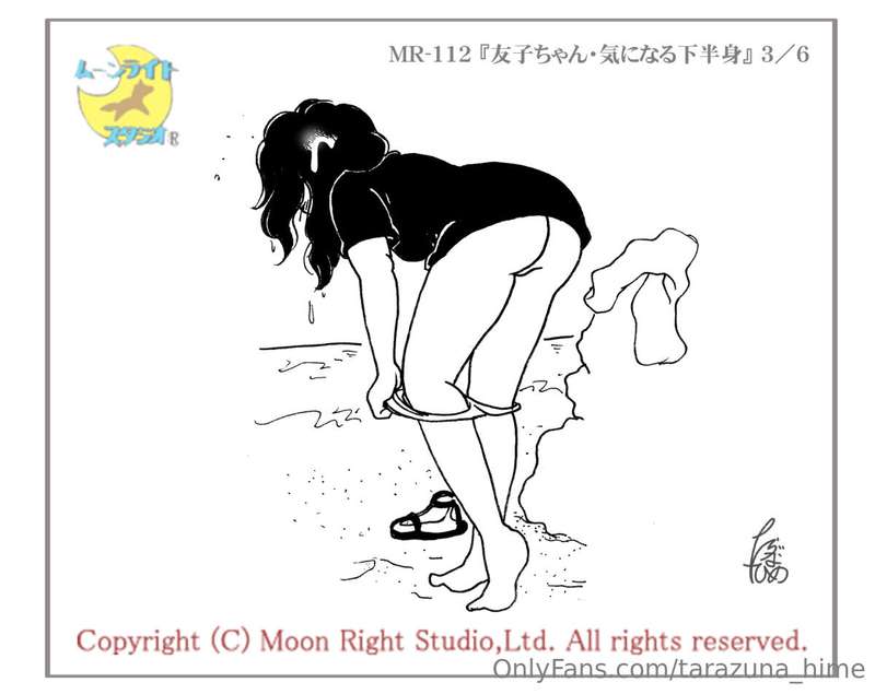 Illustration of MR-112 『友子ちゃん・オナニーの芽生え』 3／6https://moon-righ..