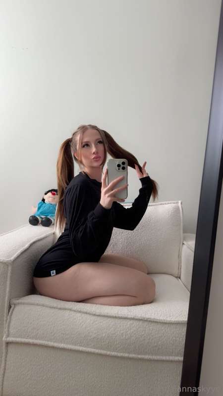 alannaskyye