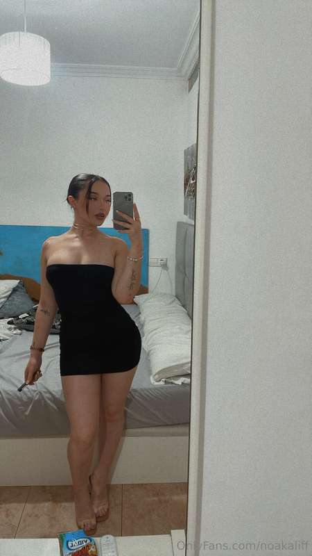 noagonz
