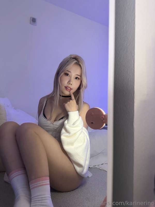 karinerino