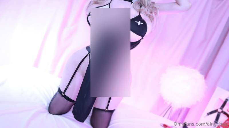 aingchuu