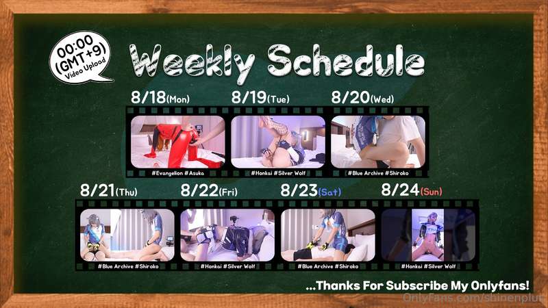 shinenplus image #6