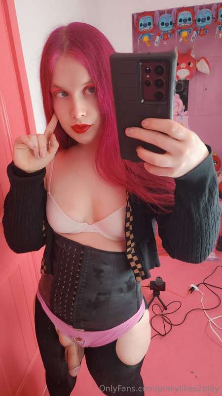 💝 Wanna play? 💝