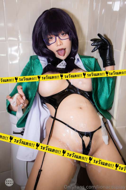 lionacosplay