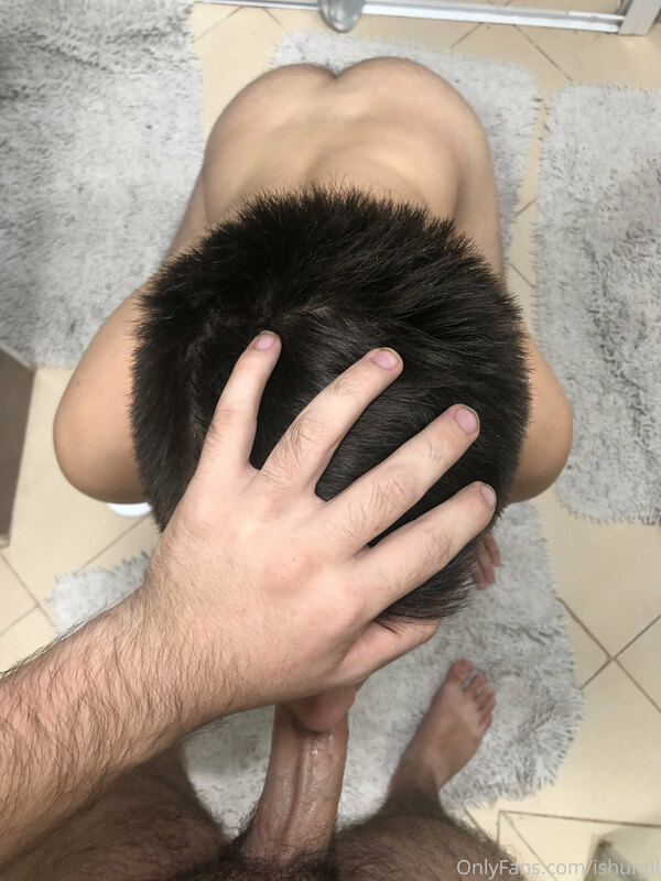 ishurgil