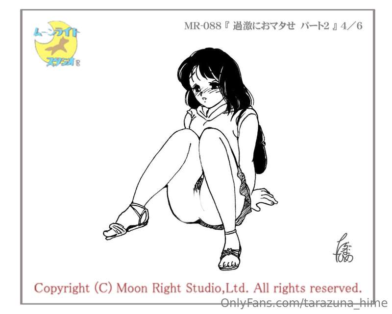 Illustration of MR-088 『過激におマタせ　パート２』 4／6https://moon-right-..