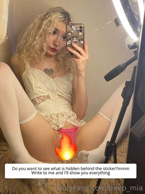 deep_mia