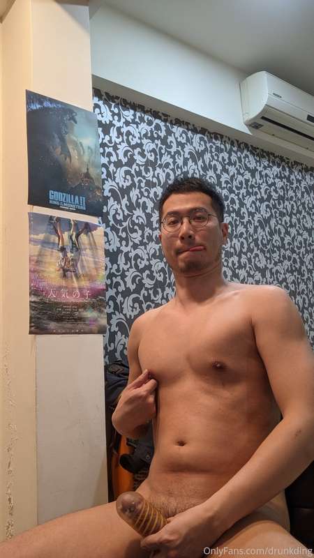 飛機杯玩樂。 Masturbation Cup playing