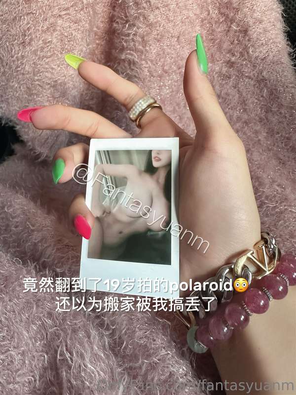 fantasyuanm