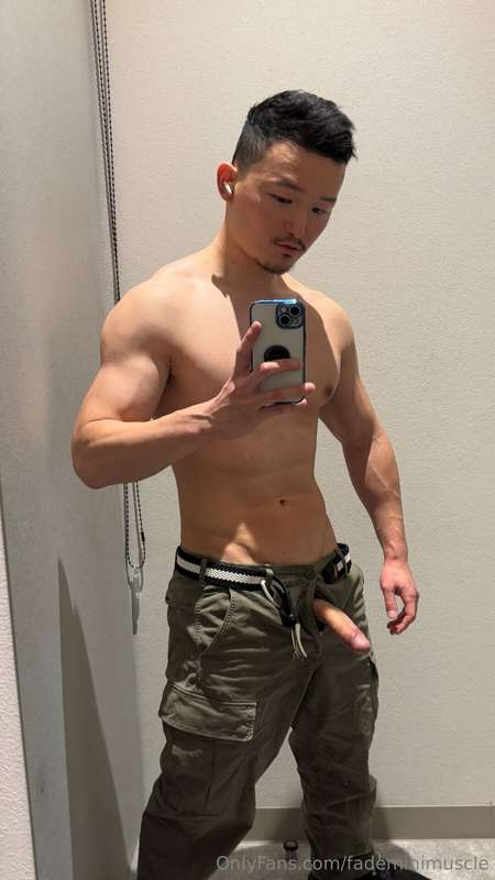 fademinimuscle