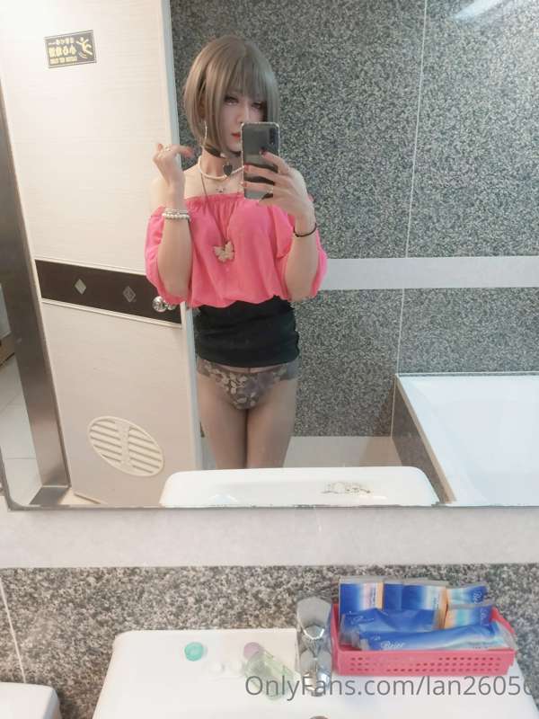你會喜歡的東西😘