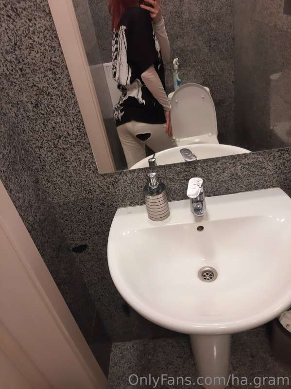 Shit happens... like a hole on my pants