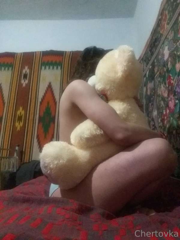 I love this bear