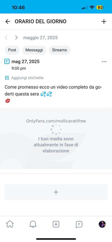 media