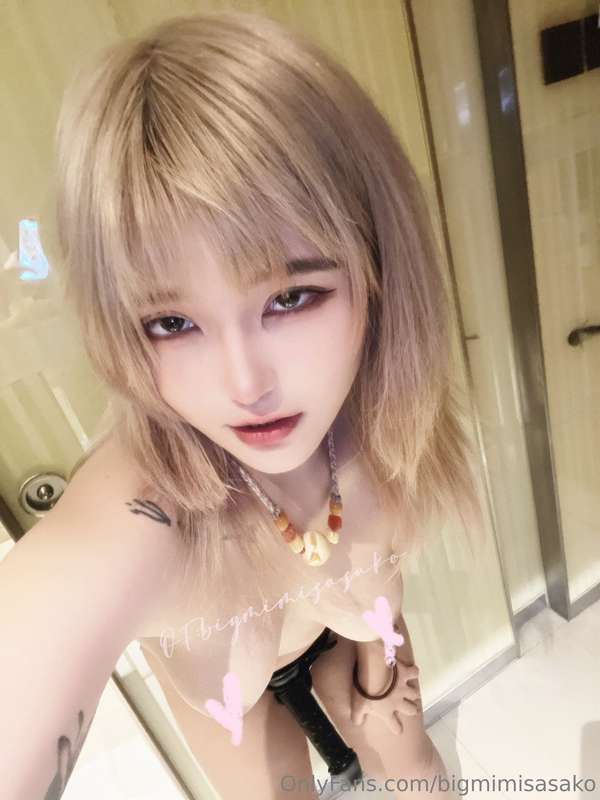 讓我狠狠愛你🫶🏻   <<第四愛💖>>