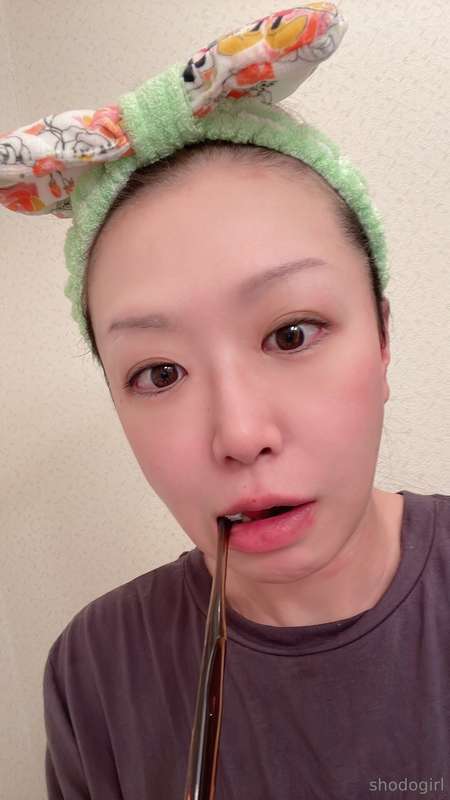 shodogirl