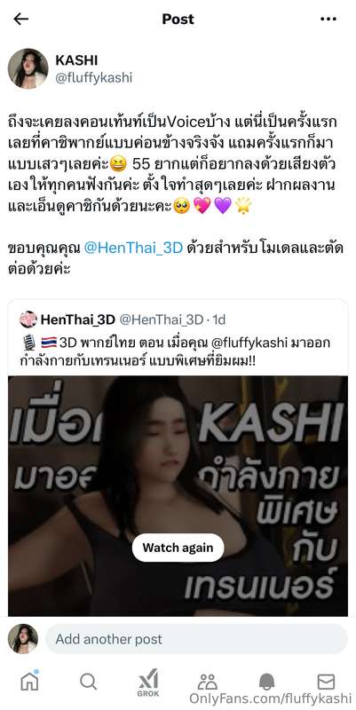 media